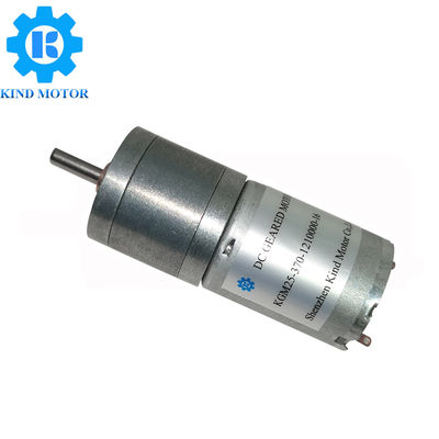 Motore 12v 300 giri/min., coppia di torsione senza spazzola dell'ingranaggio di CC della stalla del motore 0.75Nm dell'ingranaggio di CC