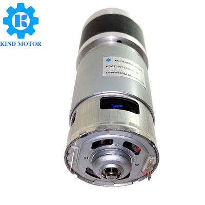Motore di CC 12V 24V dell'ingranaggio planetario di alto potere 150w 160w 6nm 7nm 8nm 9nm 10nm